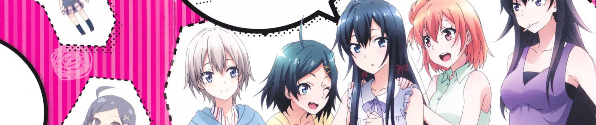My Teen Romantic Comedy SNAFU