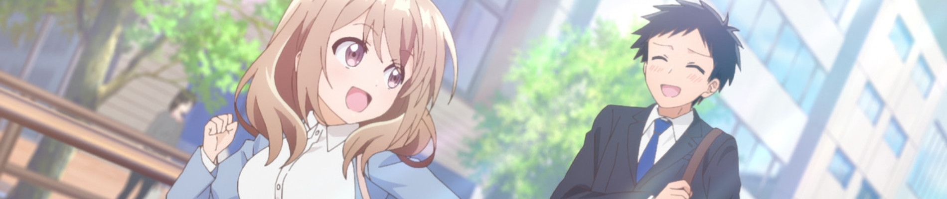 My Tiny Senpai