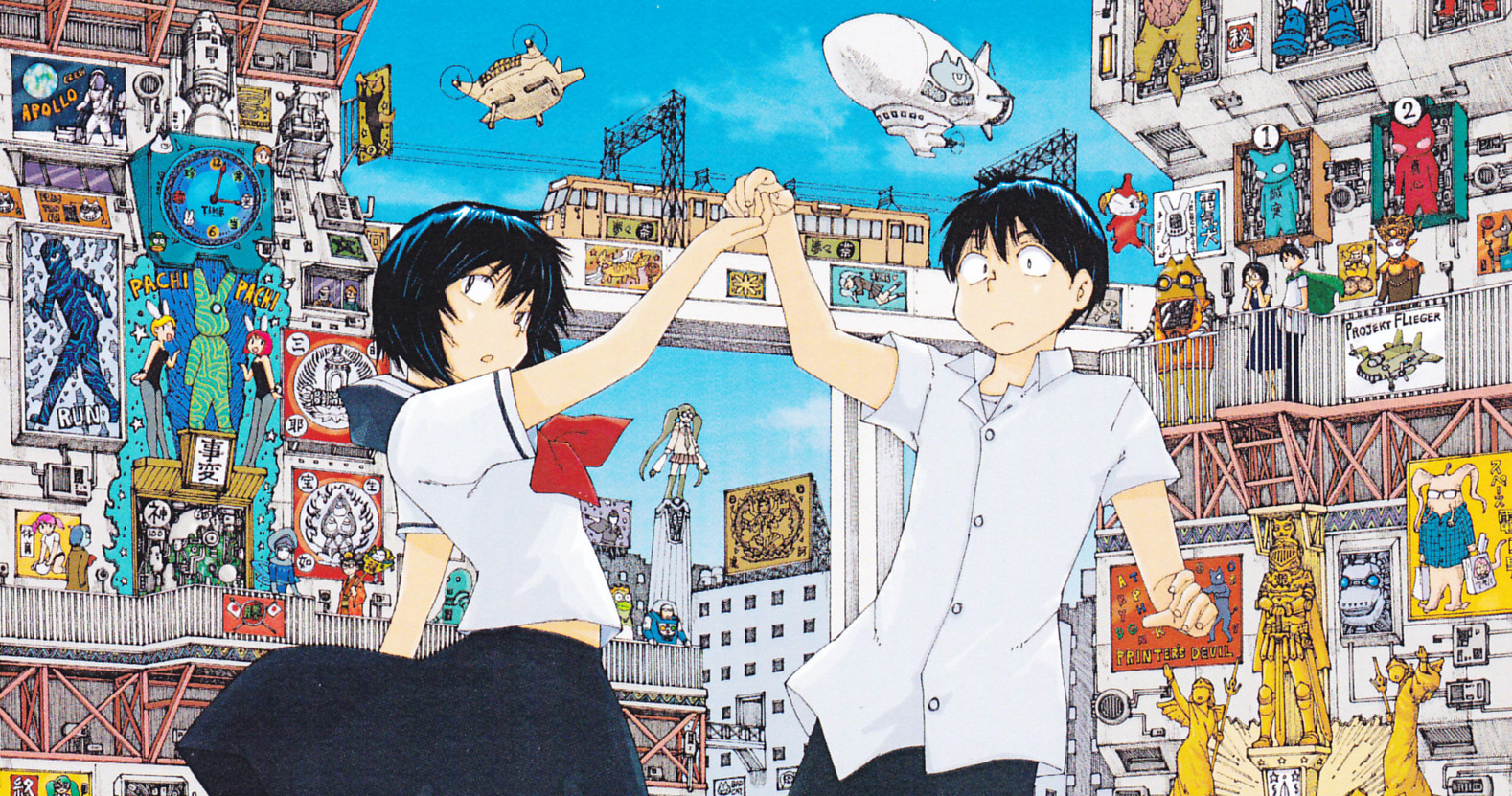 Mysterious Girlfriend X: Nazo no Natsu Matsuri