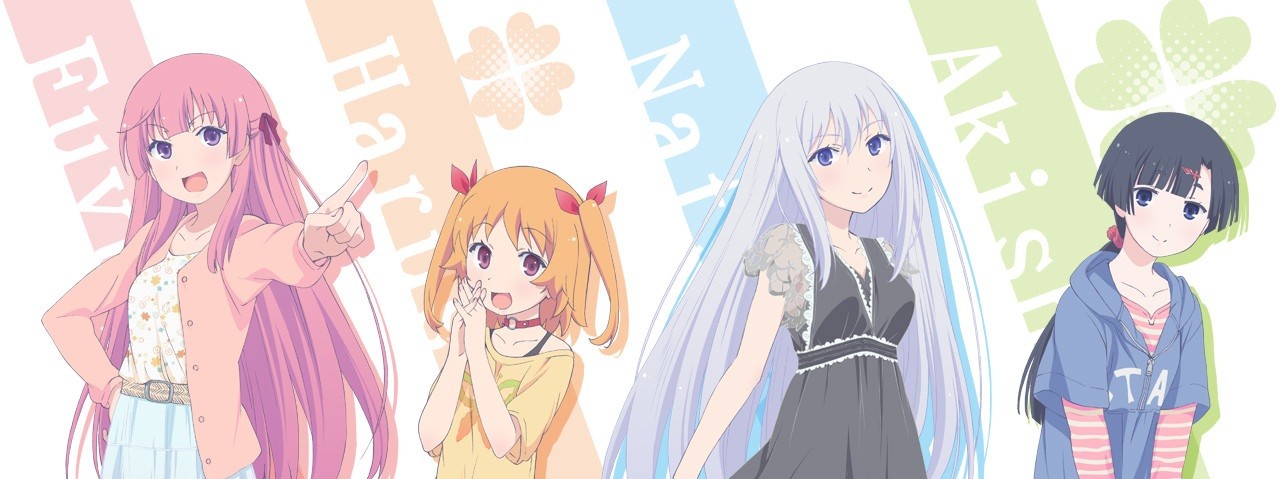 Oreshura