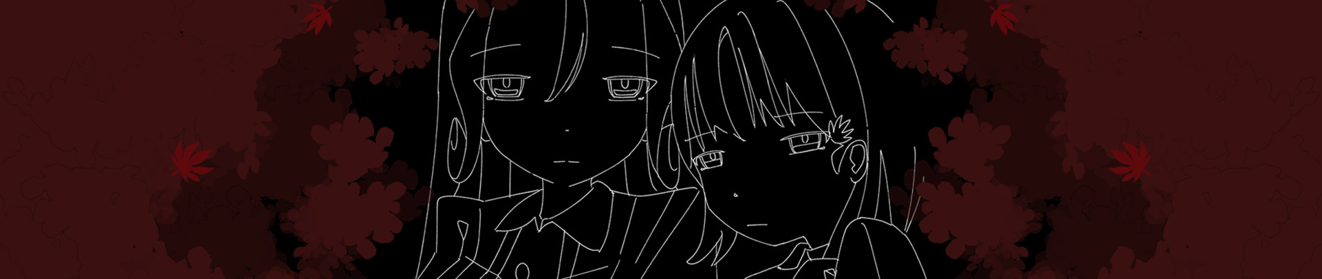 Playing Sister