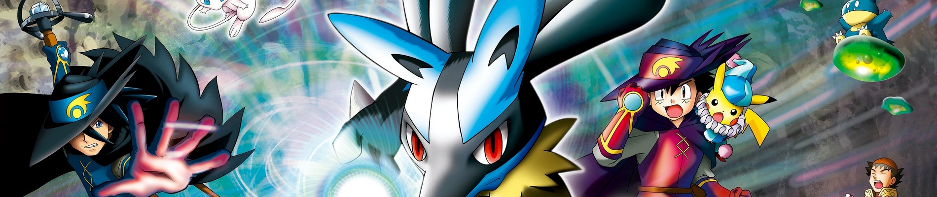 Pokémon: Lucario and the Mystery of Mew