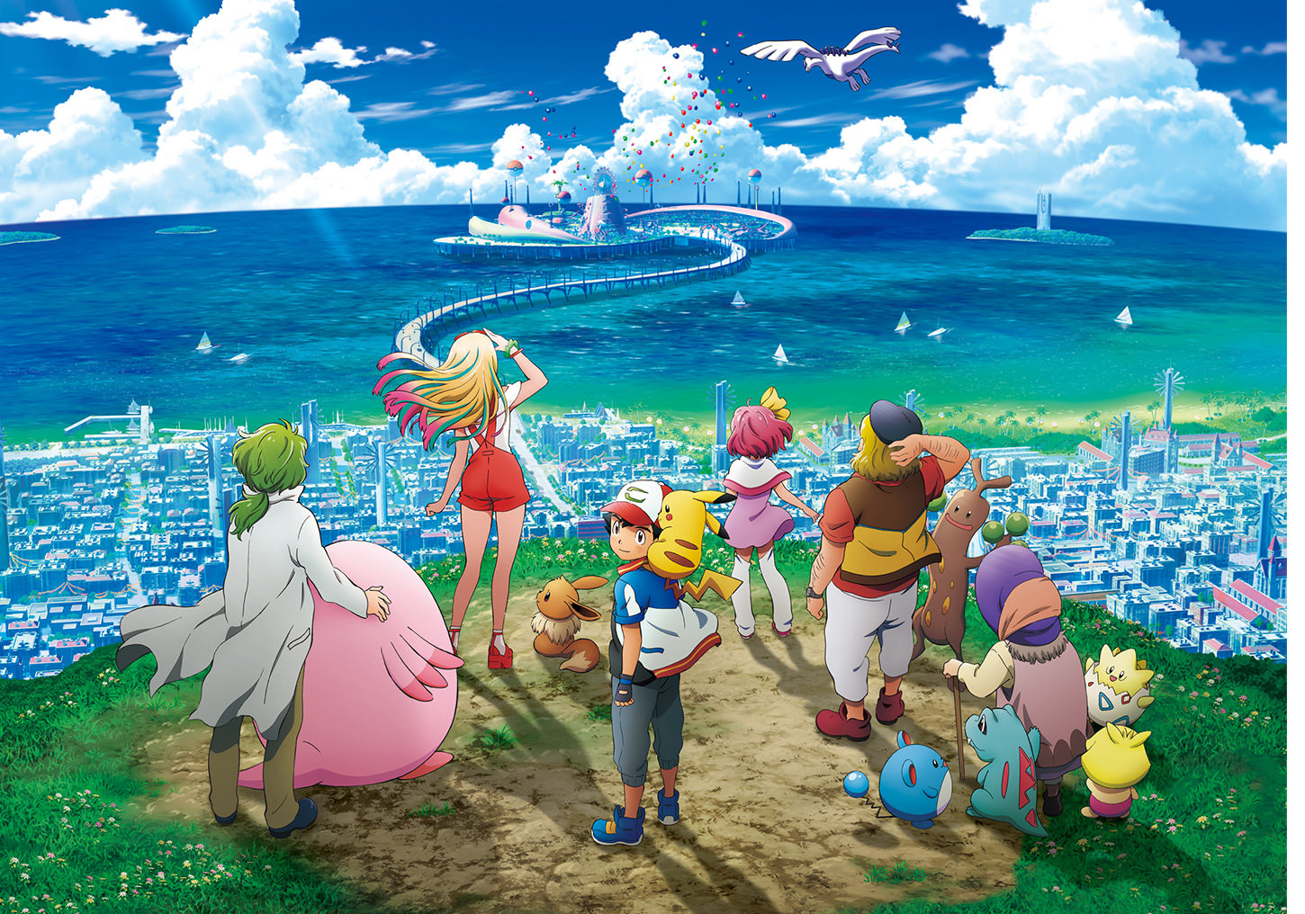 Pokémon the Movie: The Power of Us