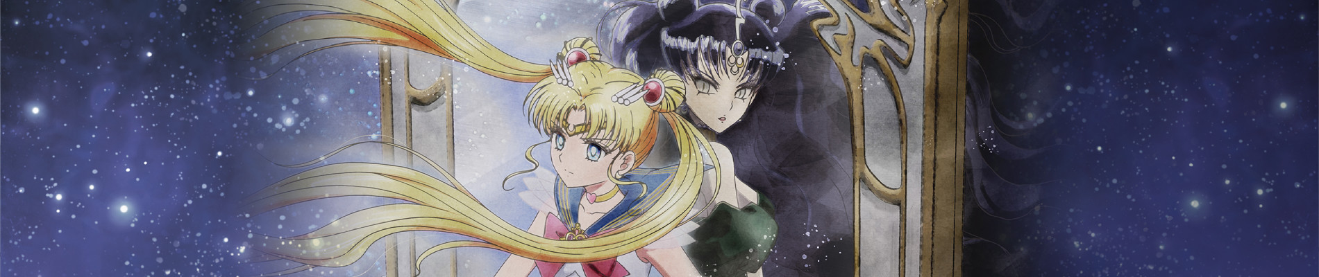 Pretty Guardian Sailor Moon Eternal The Movie Part 1