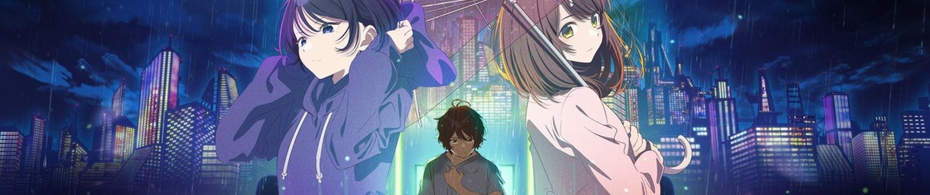 Protocol: Rain