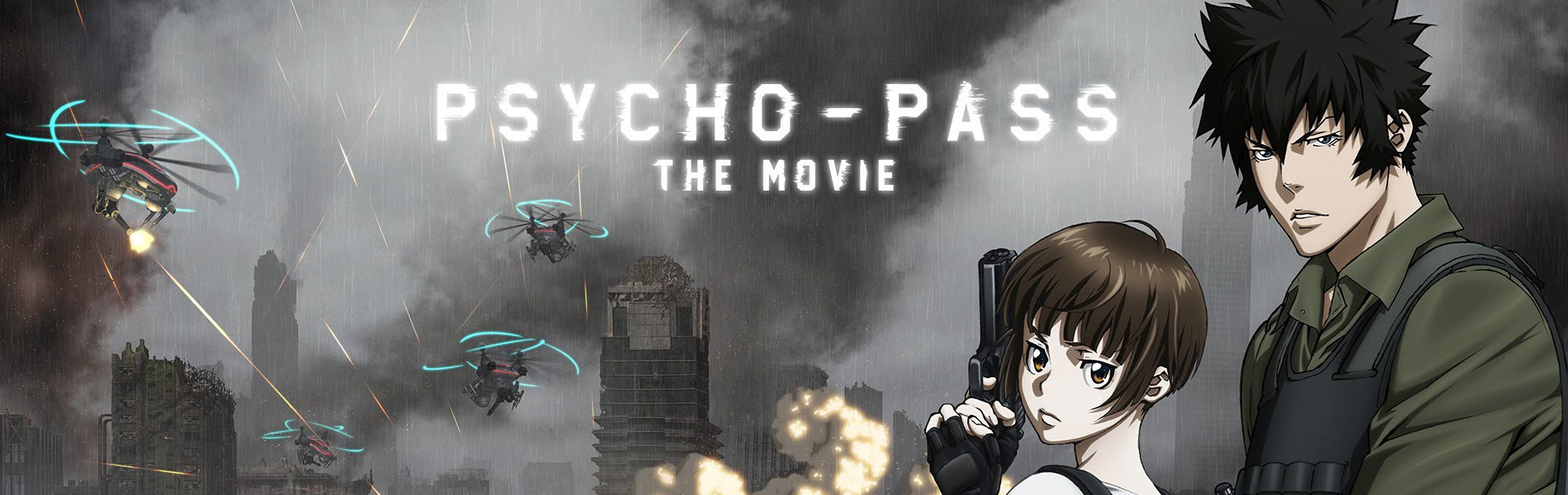 PSYCHO-PASS: The Movie