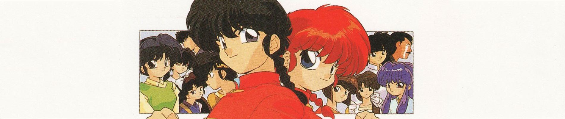 Ranma ½