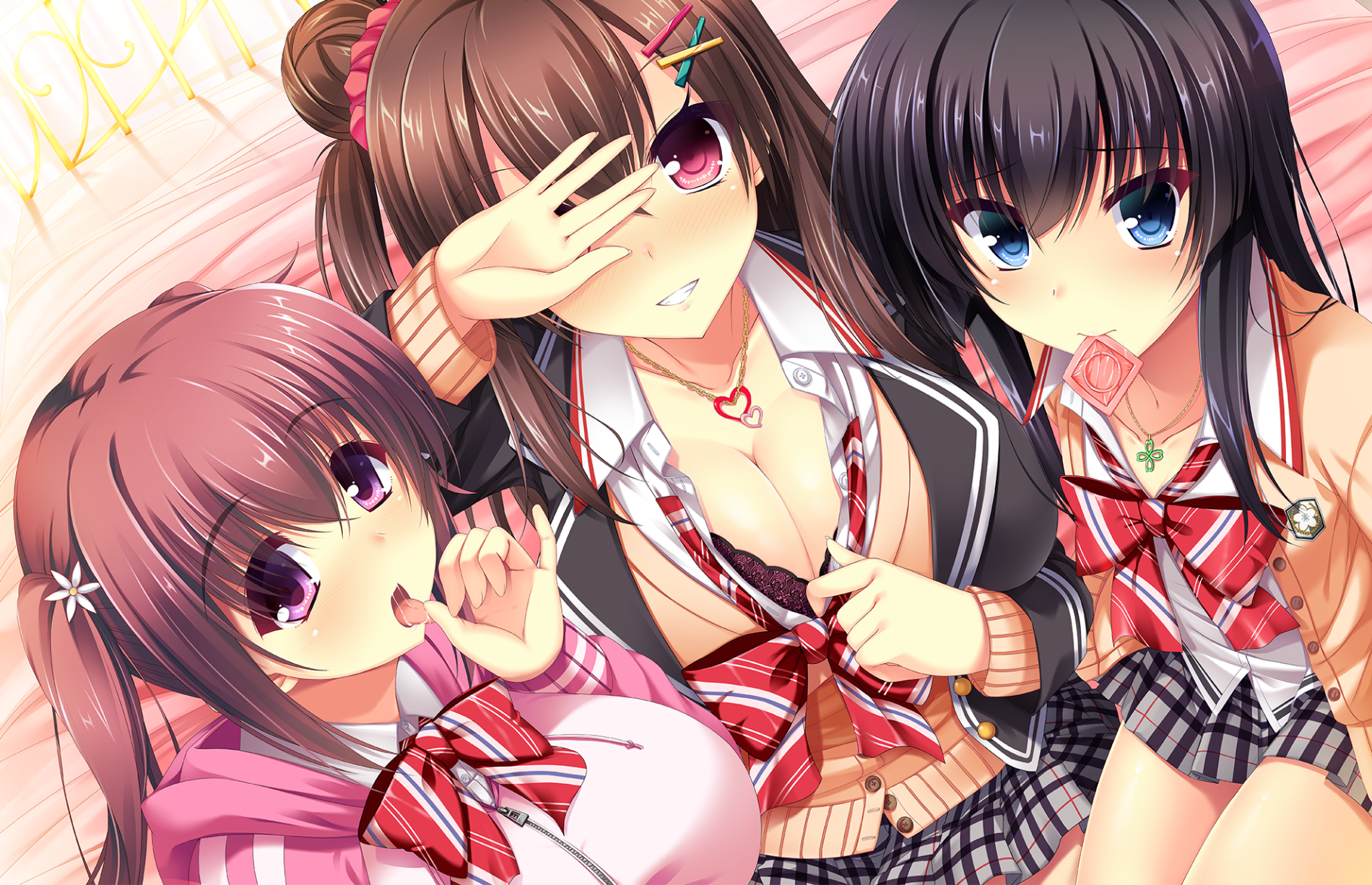 Real Erogame Situation! The Animation