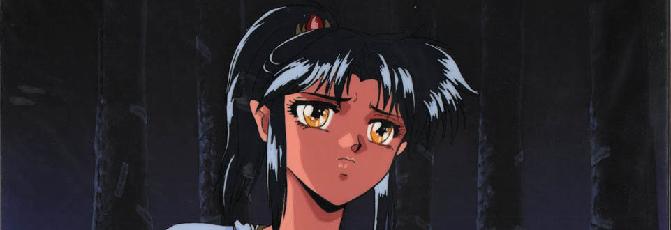 RG Veda