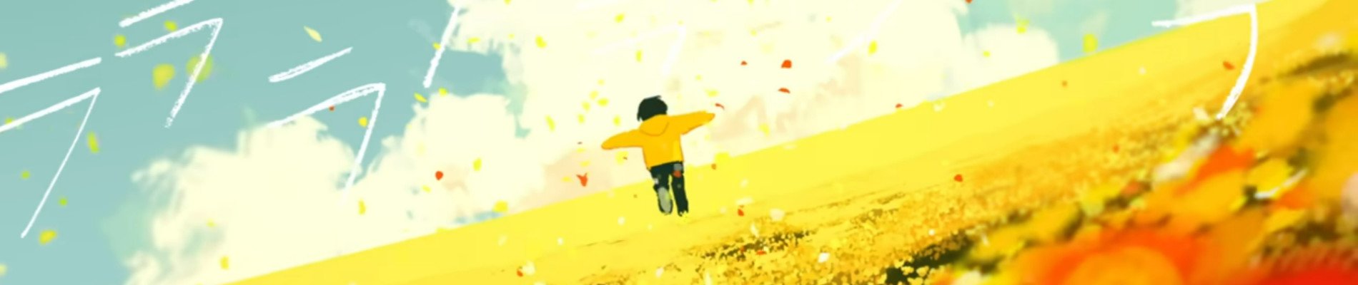Sayonara End Roll