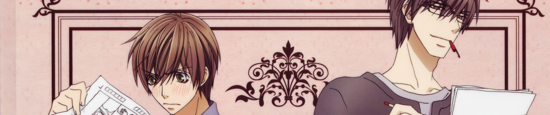 Sekai Ichi Hatsukoi - The World's Greatest First Love