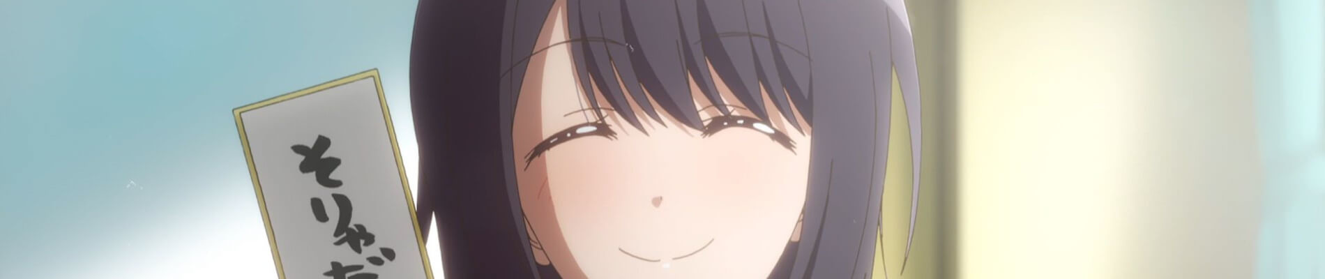 Senryu Girl
