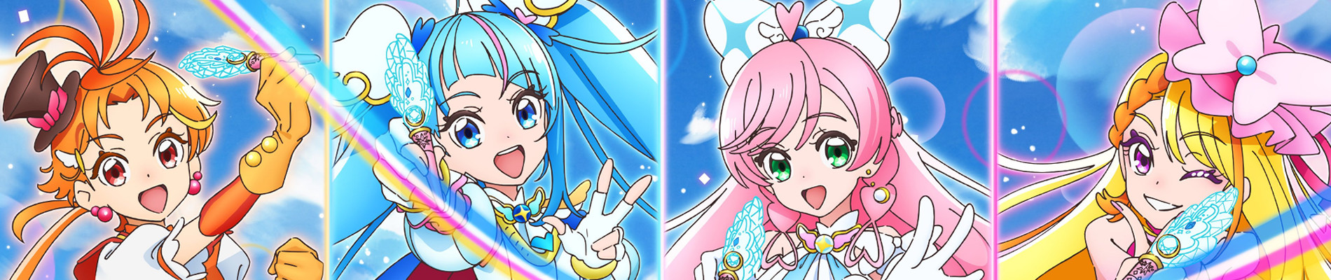 Soaring Sky! Precure