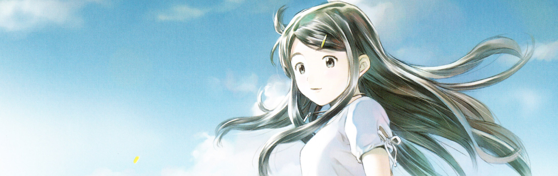 Someday's Dreamers II Sora