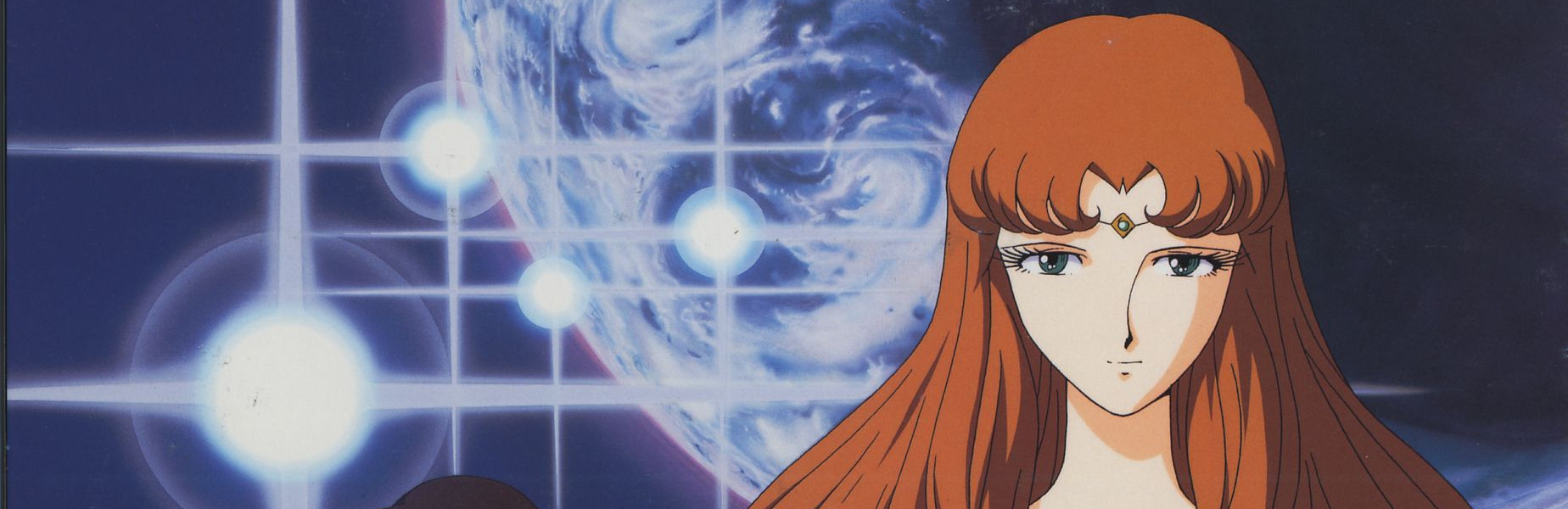 Star Blazers: The Quest for Iscandar
