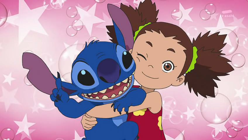 Stitch!