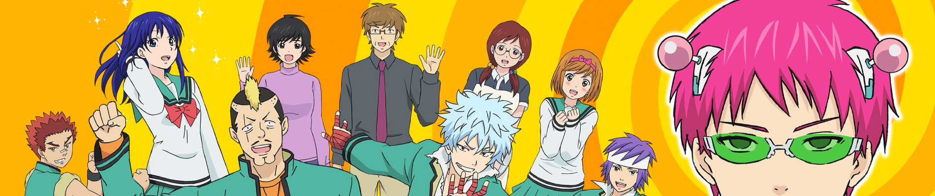 The Disastrous Life of Saiki K.