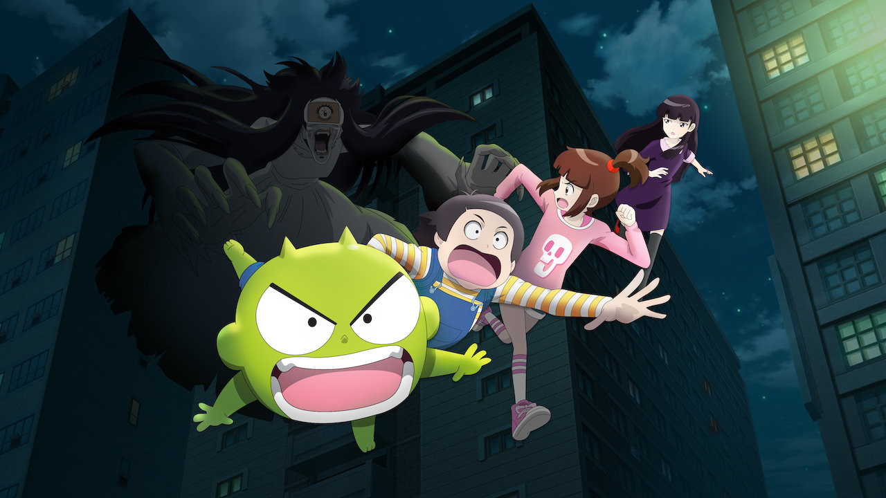The Haunted House: The Secret of the Ghost Ball