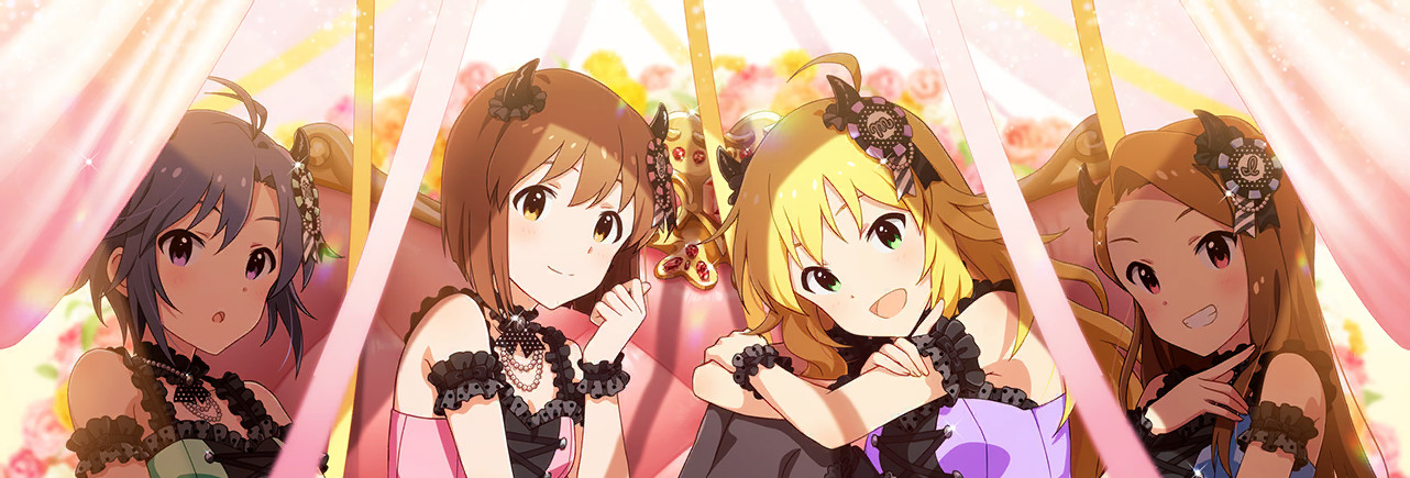 The Idol Master