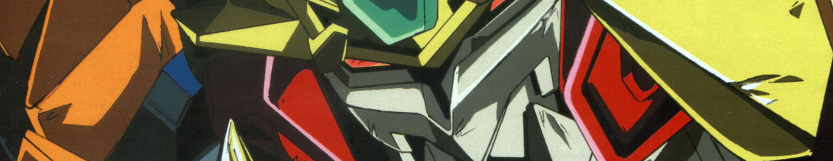 The King of Braves: GaoGaiGar Final