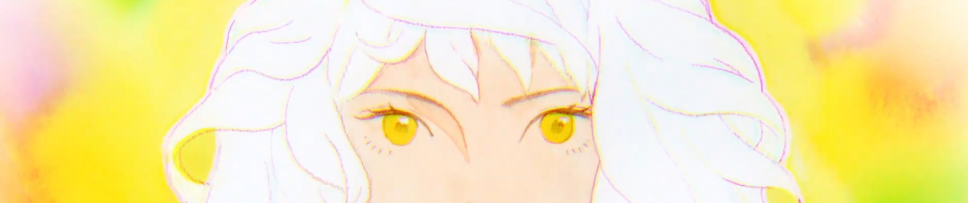 the persona