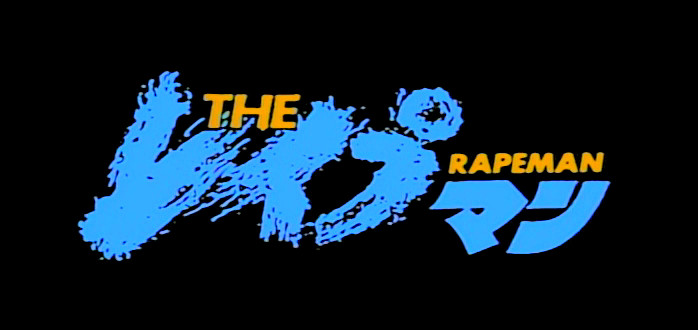 The Rapeman