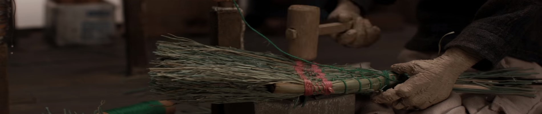 The Sakuramoto broom workshop