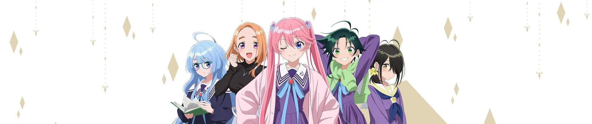 The Shiunji Family Children