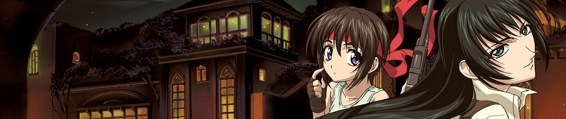 The Third: The Girl with the Blue Eye