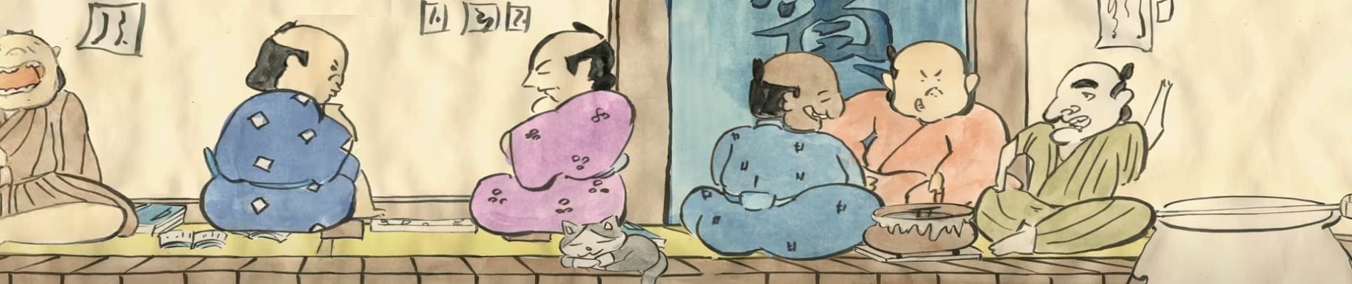 Ukiyodoko