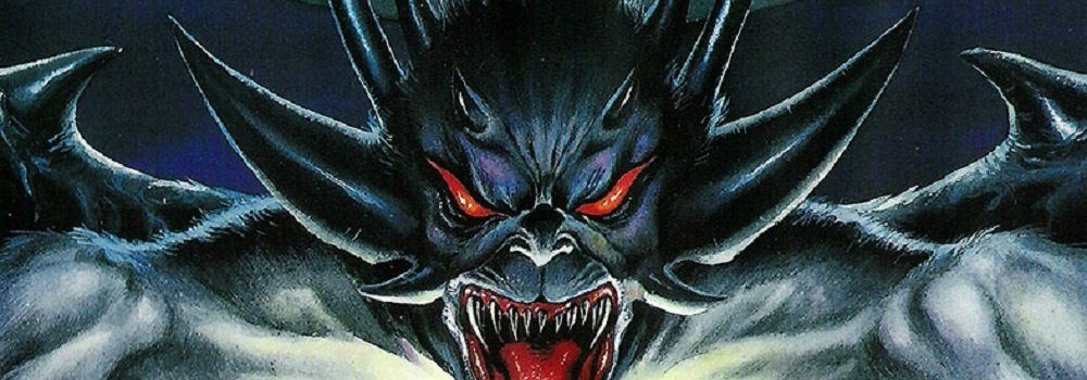 Urotsukidoji: Legend of the Overfiend