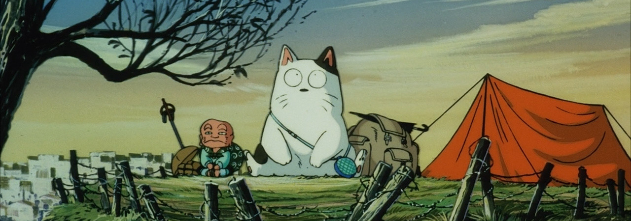 Urusei Yatsura Movie 3: Remember My Love