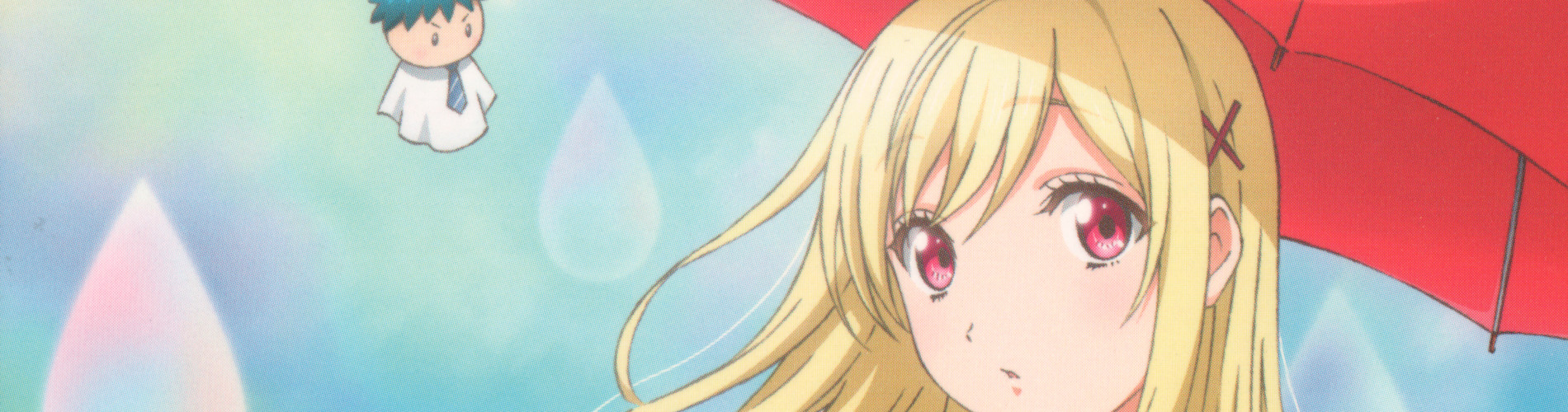 Yamada and the Seven Witches