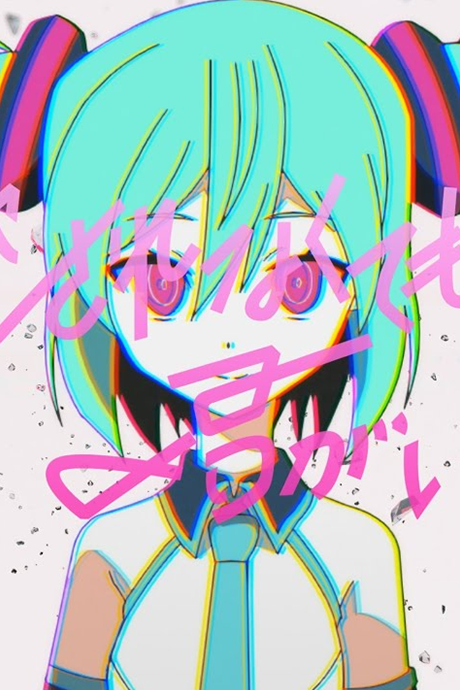 Because You're Here