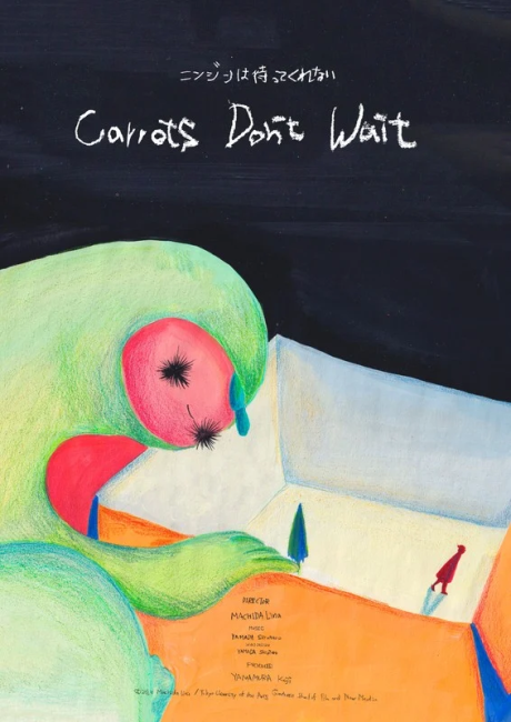 Carrots Don't Wait