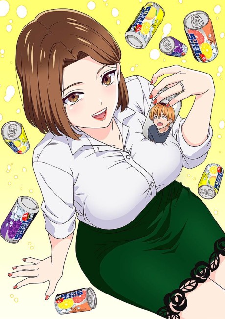 Chuhai Lips: Canned Flavor of Married Women