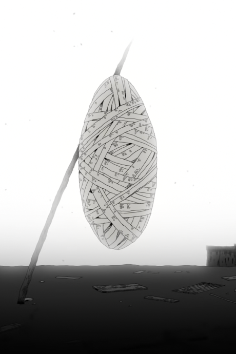 Cocoon