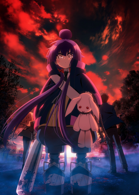 Dark Gathering 2nd Season