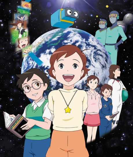 Encounter with Earth