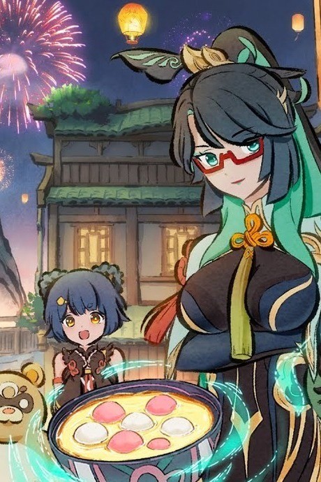 Genshin Impact: The Lights of Lantern Rite