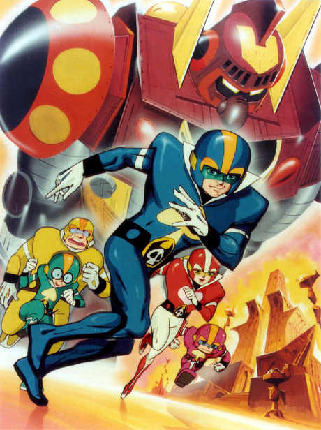 Goliath the Super Fighter