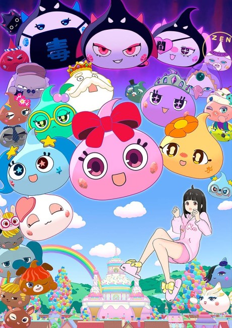 Hoppe-chan: Sun Oukoku to Kuro Hoppe-dan no Himitsu
