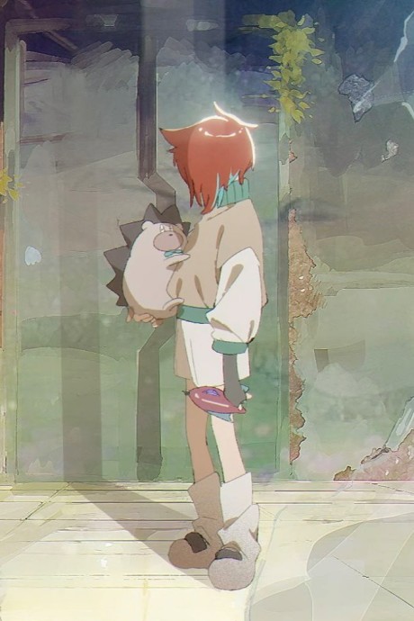 Intrusion