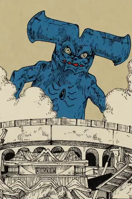 KAIJU BATH