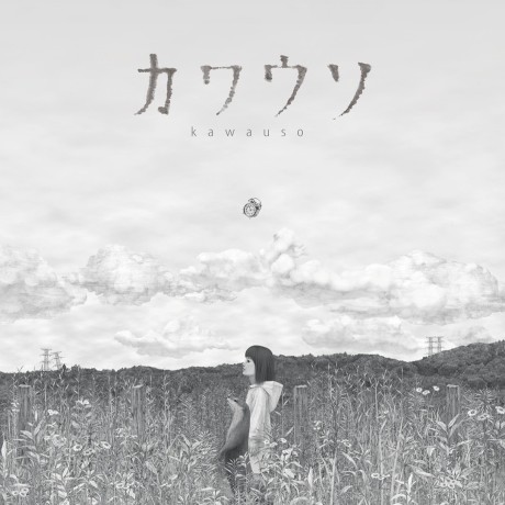 Kawauso