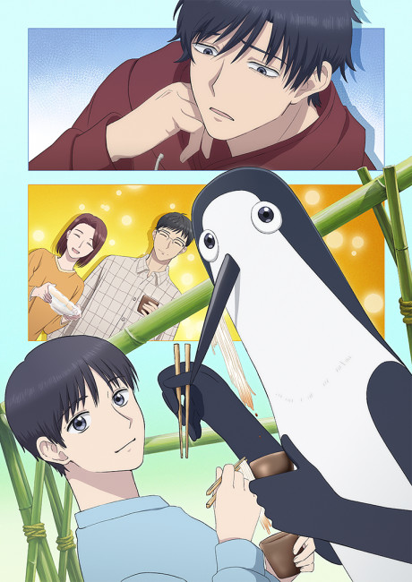 Kujima: Why Sing, When You Can Warble?