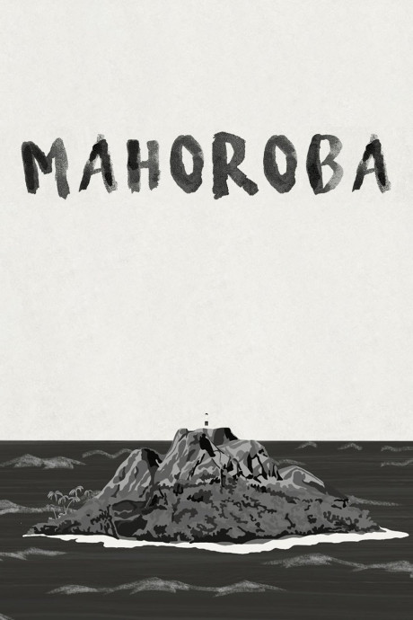 MAHOROBA
