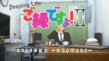 Momoya × Peeping Life: Go en Desu yo! II