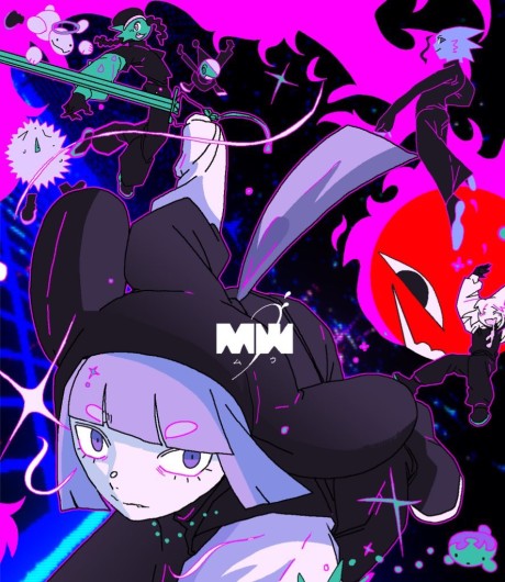 MW