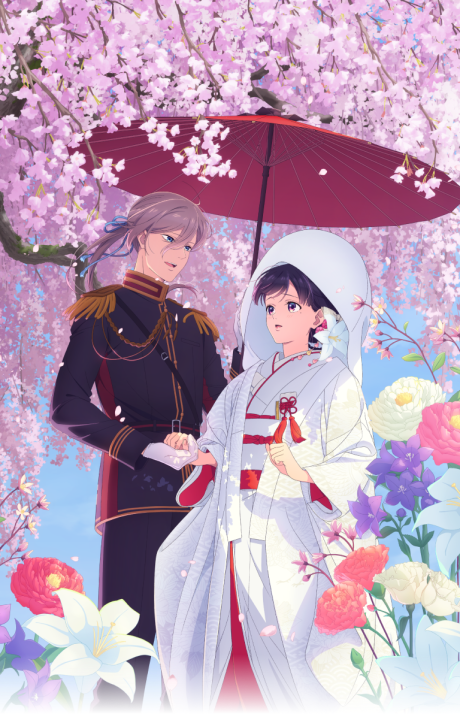 My Happy Marriage Special Episodes